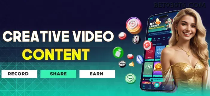 Interface do App bet939
